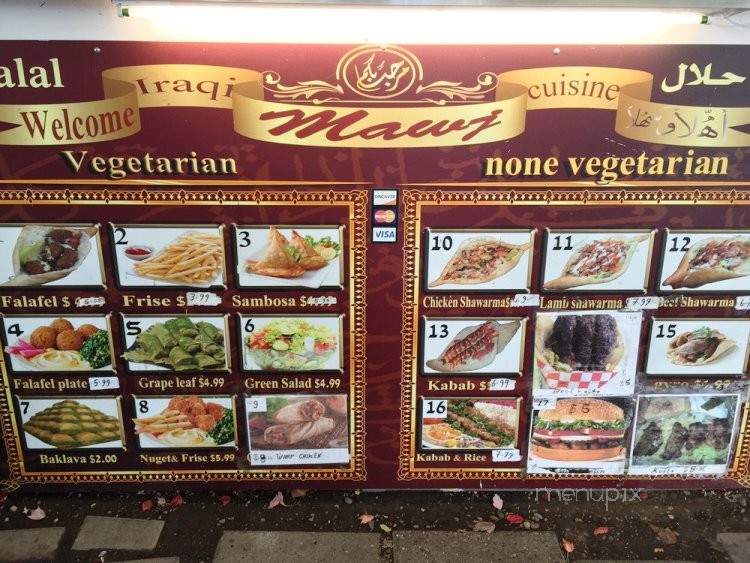 Al Mawj Food Cart - Portland, OR menu_pic