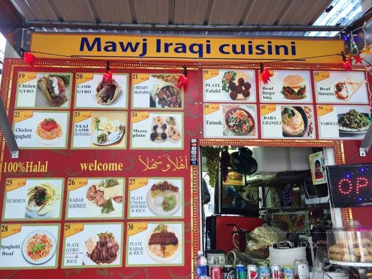 Al Mawj Food Cart - Portland, OR menu_pic