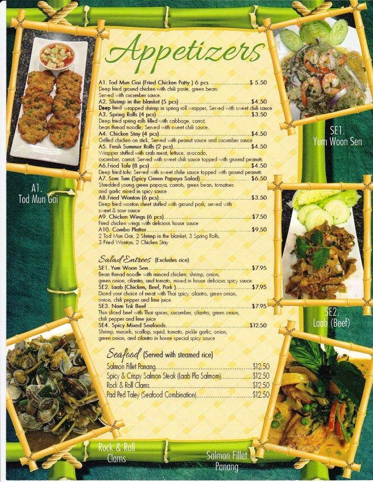 Baan Thai - Marion, IL menu_pic