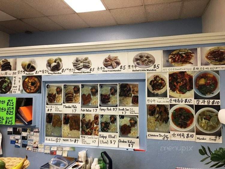 BJ Kitchen - Honolulu, HI menu_pic