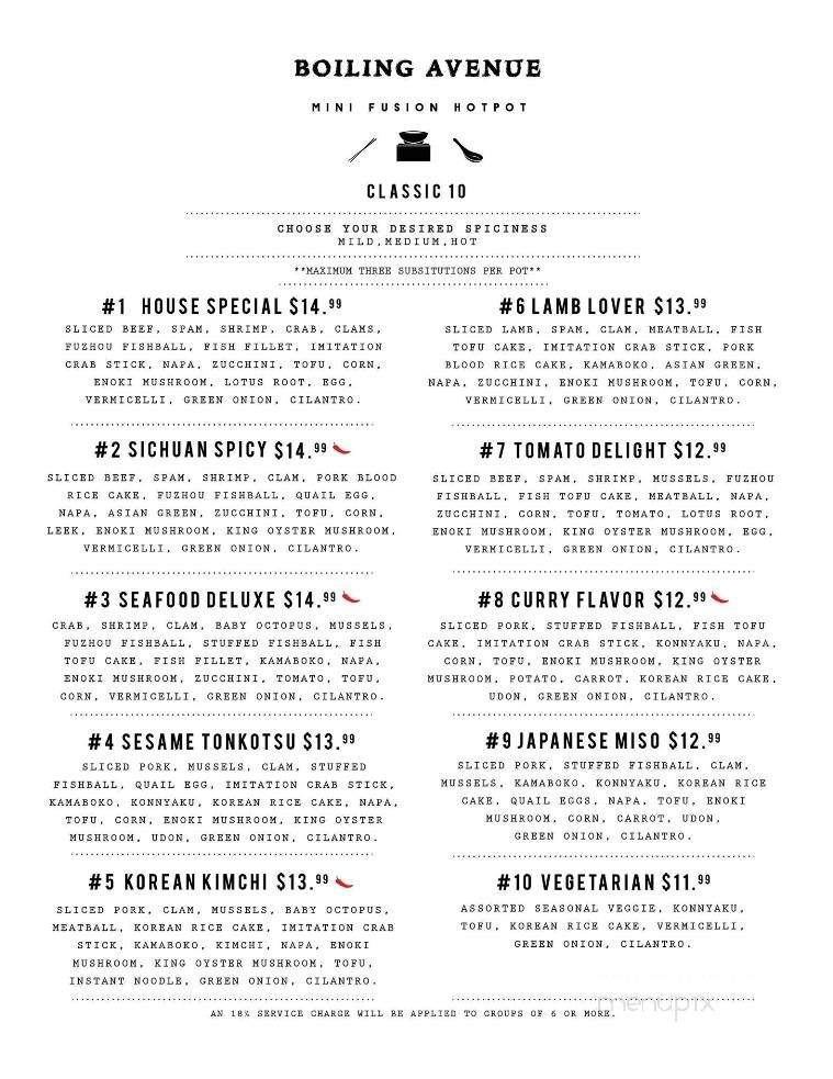 Boiling Avenue - Sacramento, CA menu_pic