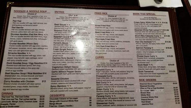 Boon Thai - Greenpoint, NY menu_pic