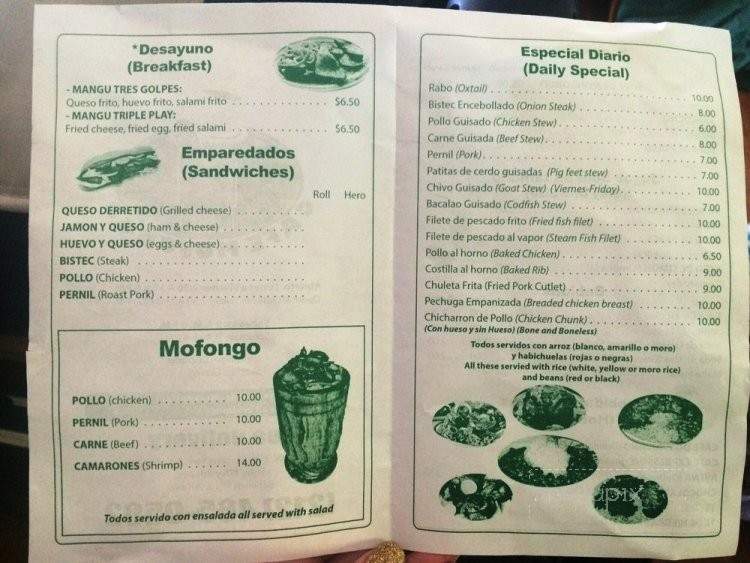 Cafe Mofongo - New York, NY menu_pic
