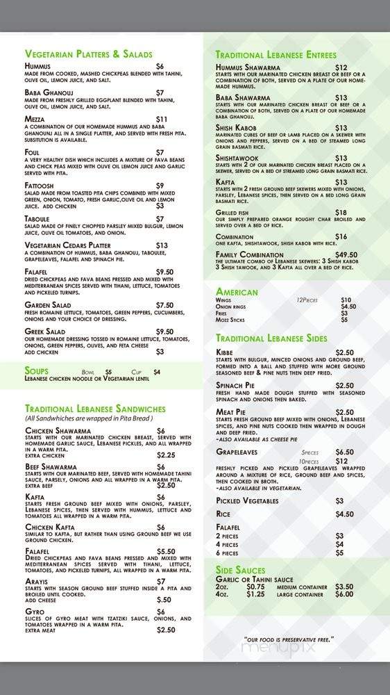 Cedarland Mediterranean Cuisine - Cleveland, OH menu_pic