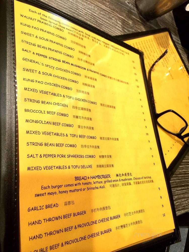 Cellar Bistro - Sacramento, CA menu_pic