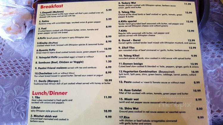 City Heights Cafe - San Diego, CA menu_pic
