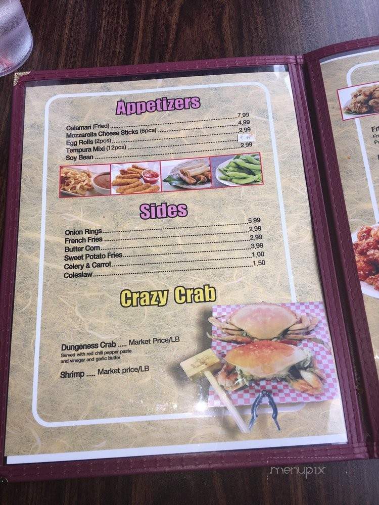 menu_pic