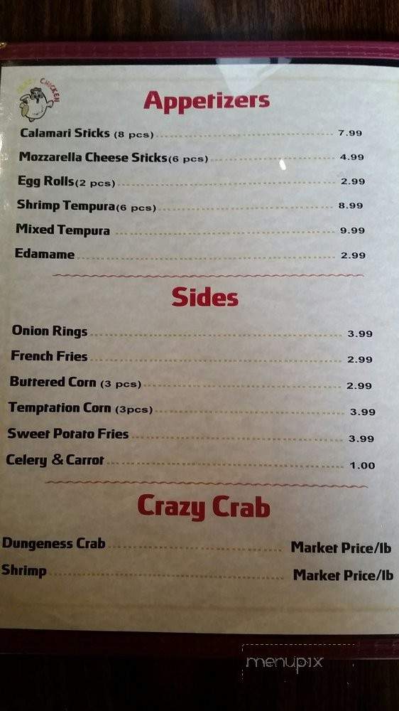 menu_pic