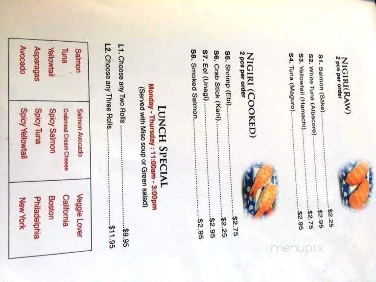 Dong's Sushi - Rexburg, ID menu_pic