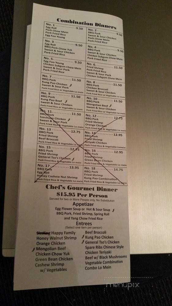 Dragon Palace - Gresham, OR menu_pic