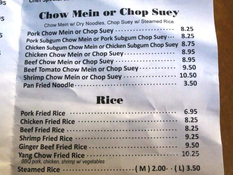 Dragon Palace - Gresham, OR menu_pic
