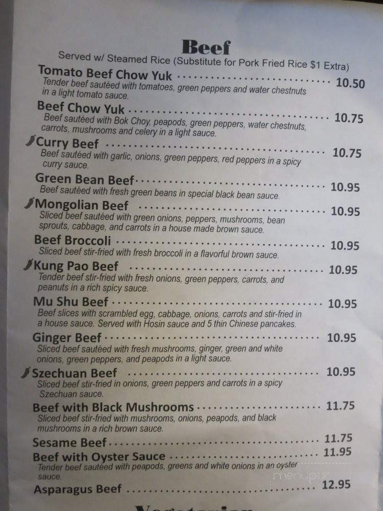 Dragon Palace - Gresham, OR menu_pic