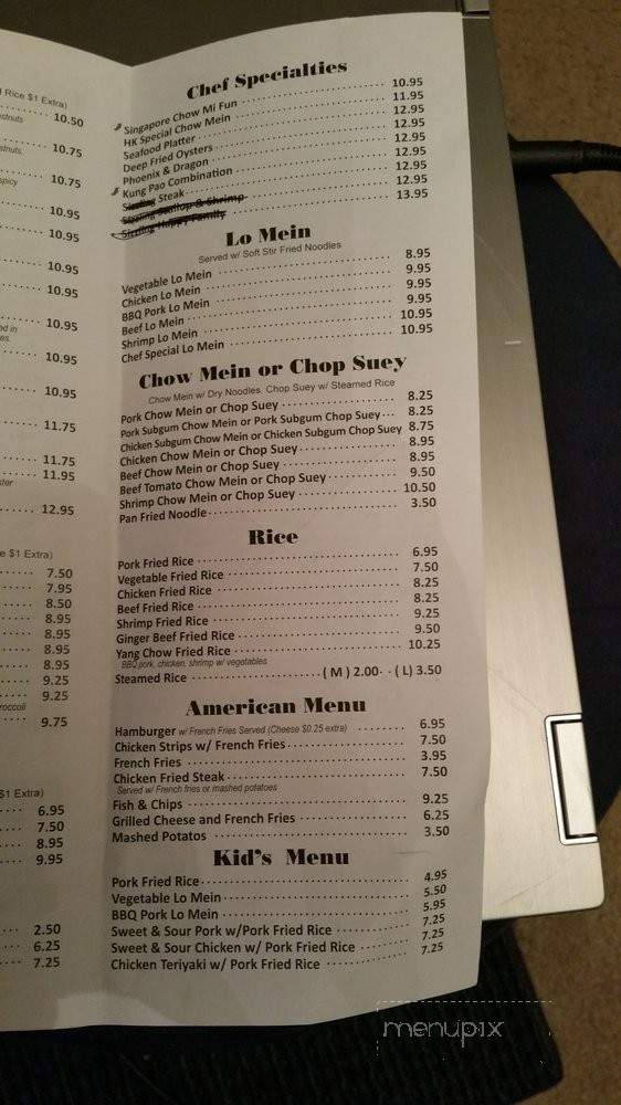 Dragon Palace - Gresham, OR menu_pic