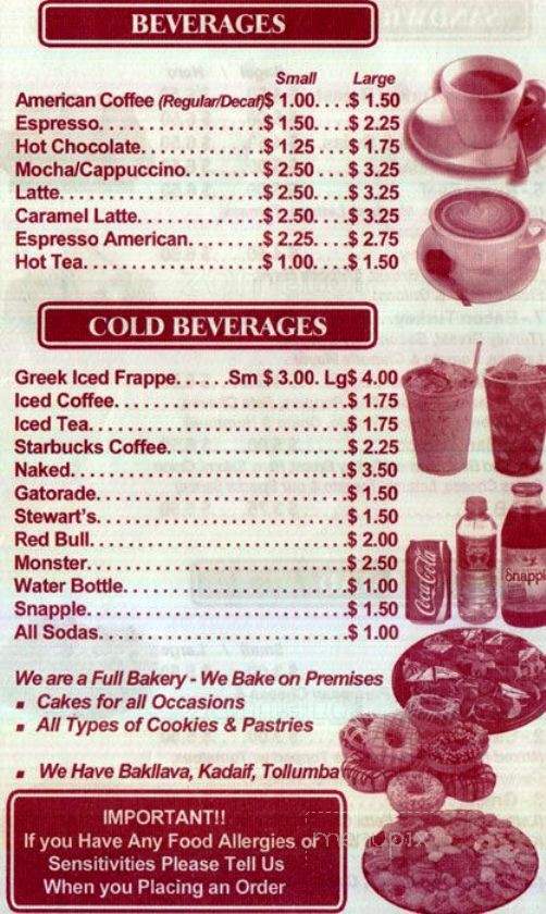 Europe Bakery - Brooklyn, NY menu_pic