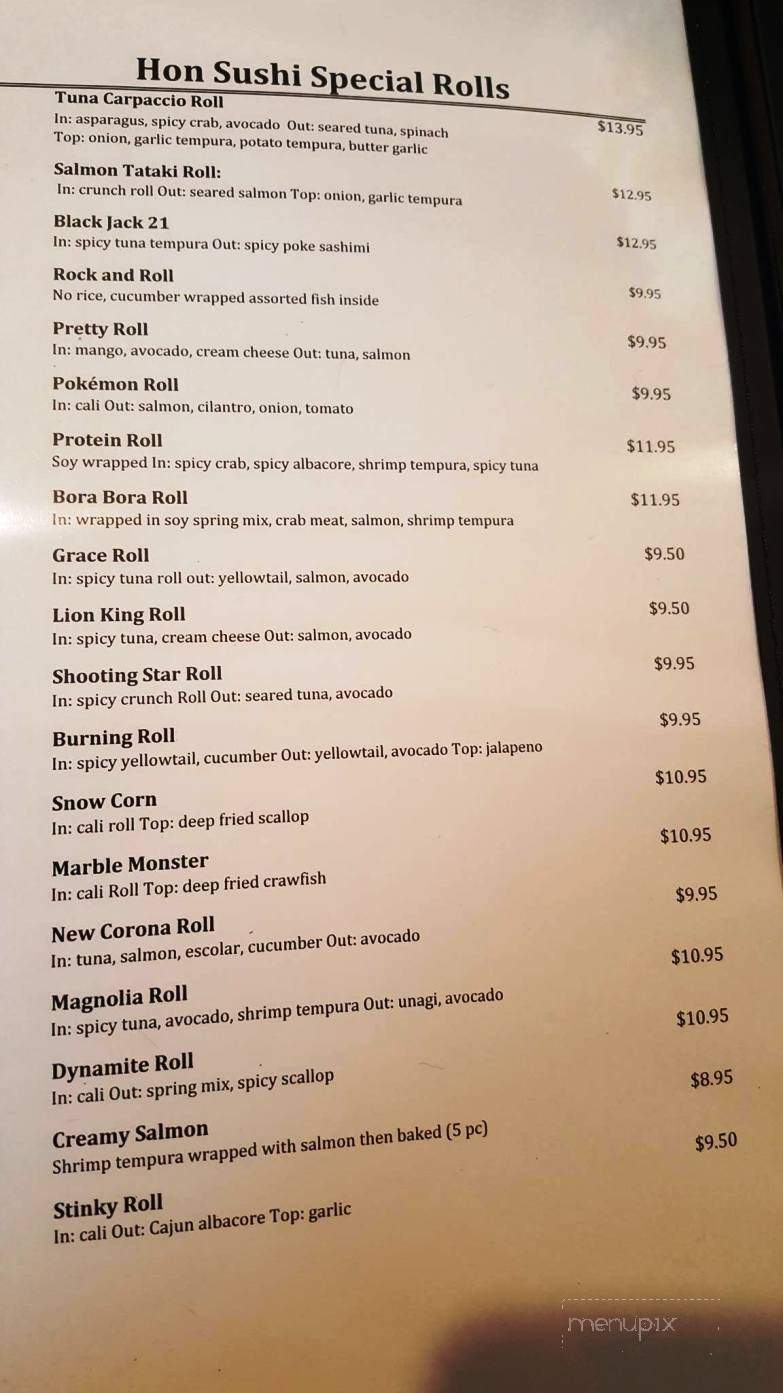 Hon Sushi - Corona, CA menu_pic