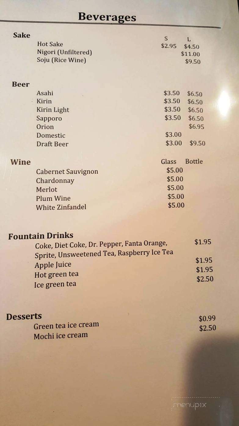 Hon Sushi - Corona, CA menu_pic