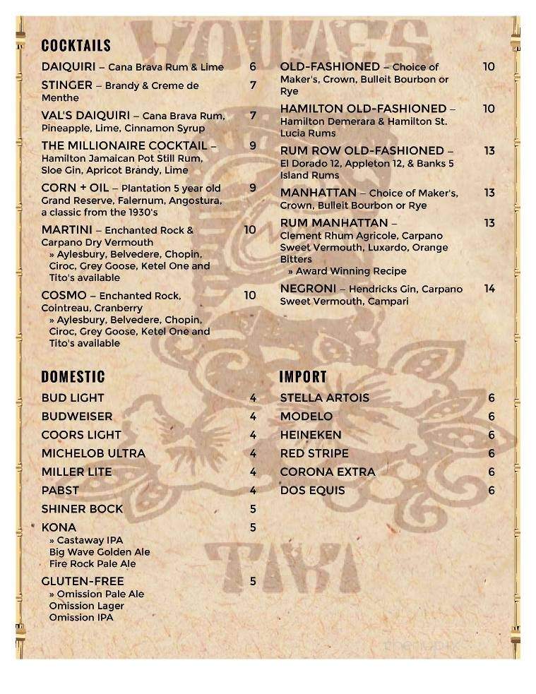 /27249443/Howies-Tiki-Menu-Spring-TX - Spring, TX