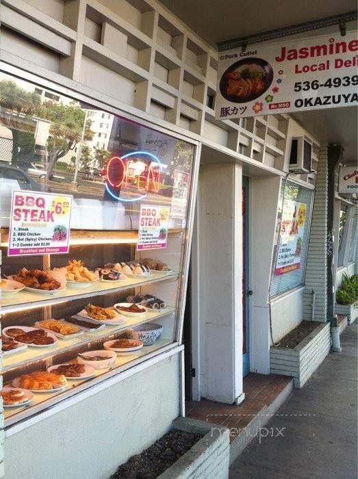 Jasmine Deli - Honolulu, HI menu_pic