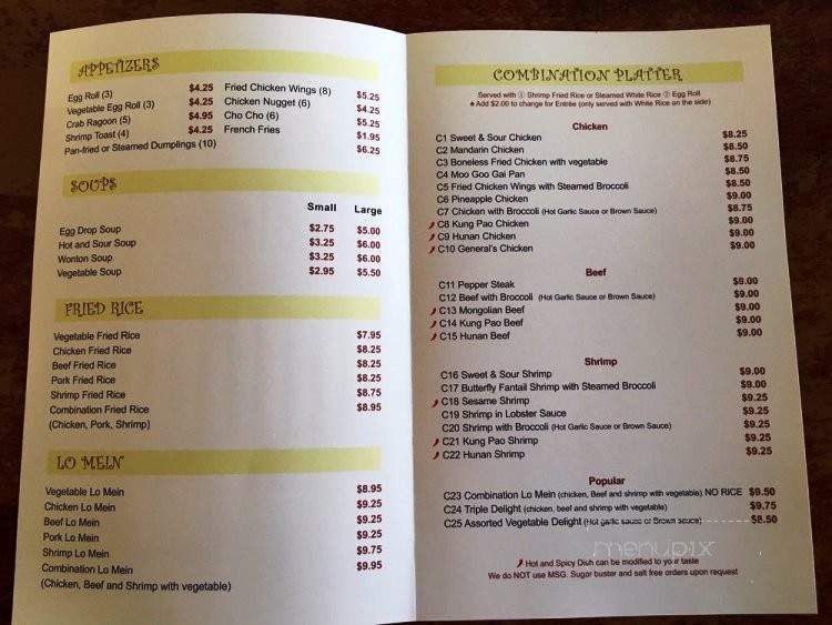 JH Cafe - Metairie, LA menu_pic