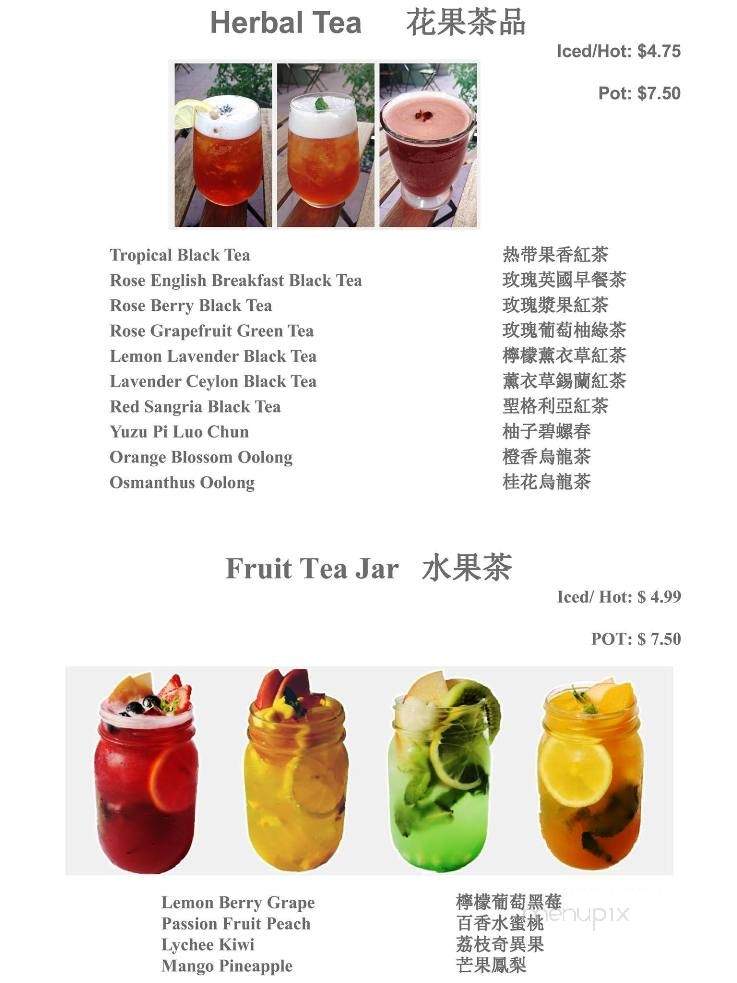 Jin Teahouse - West Covina, CA menu_pic