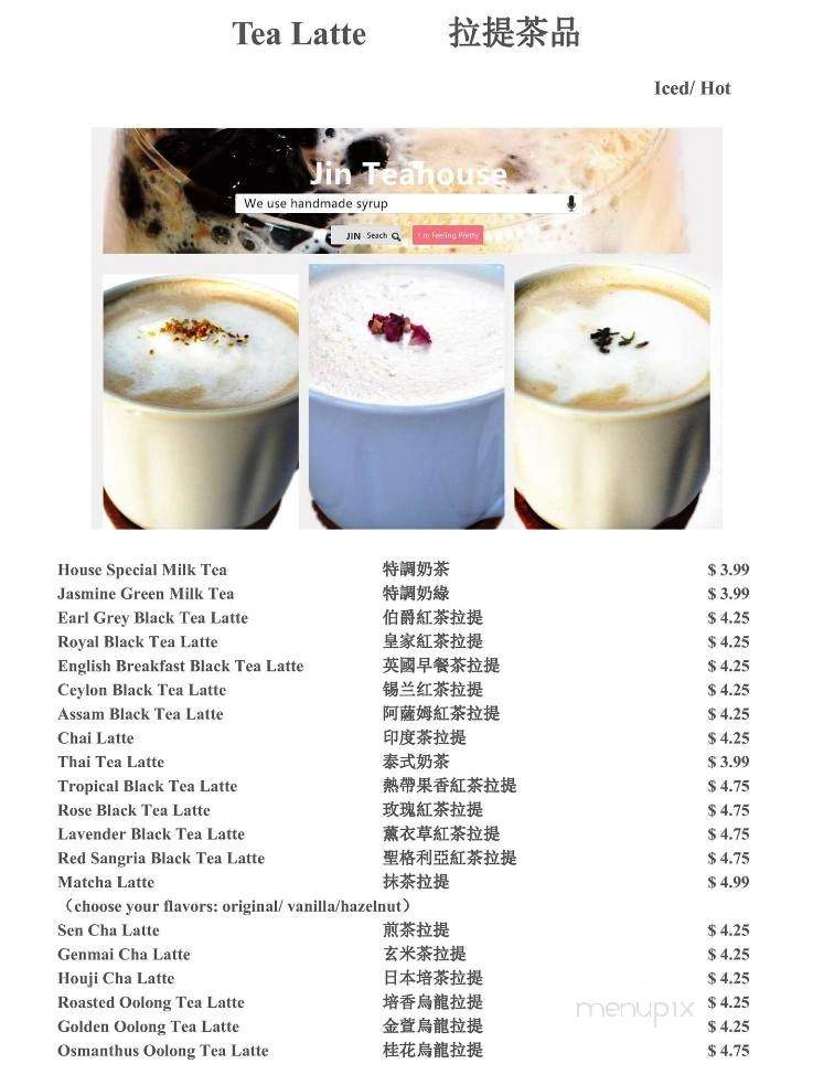 Jin Teahouse - West Covina, CA menu_pic