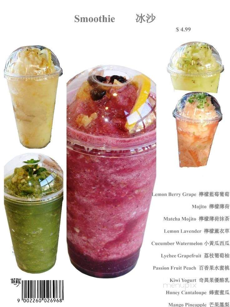 Jin Teahouse - West Covina, CA menu_pic