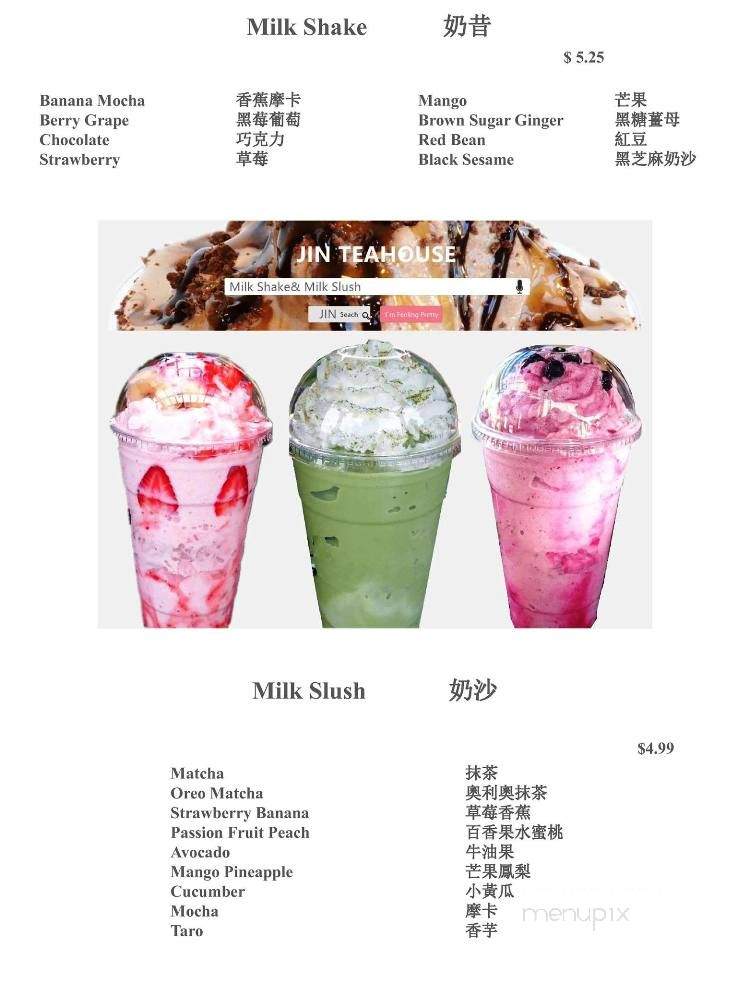 Jin Teahouse - West Covina, CA menu_pic