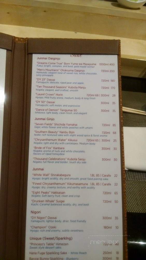 Kame - Las Vegas, NV menu_pic