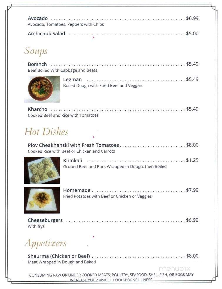 Kavkaz Middle Eastern Restaurant - Loganton, PA menu_pic