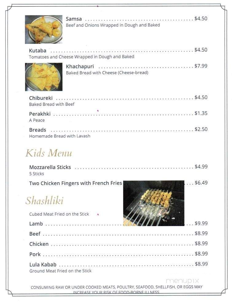 Kavkaz Middle Eastern Restaurant - Loganton, PA menu_pic