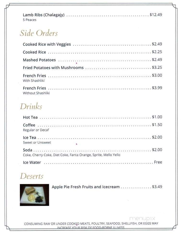 Kavkaz Middle Eastern Restaurant - Loganton, PA menu_pic