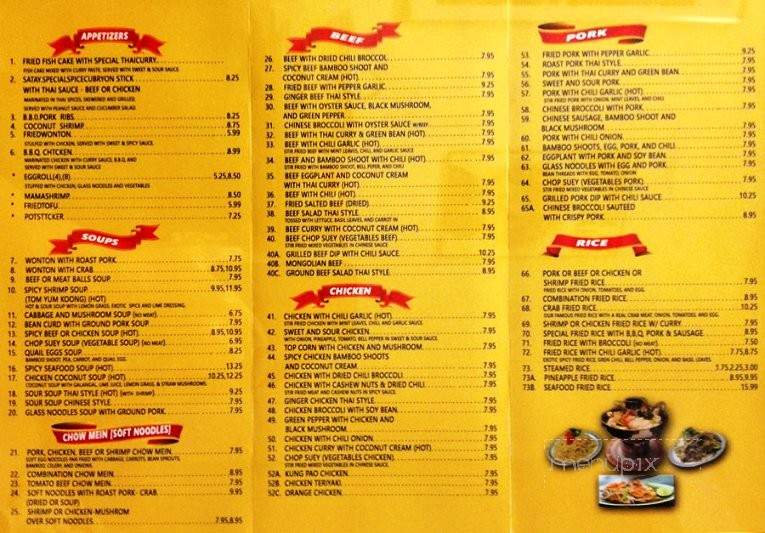 Little Ocha Extra - Los Angeles, CA menu_pic