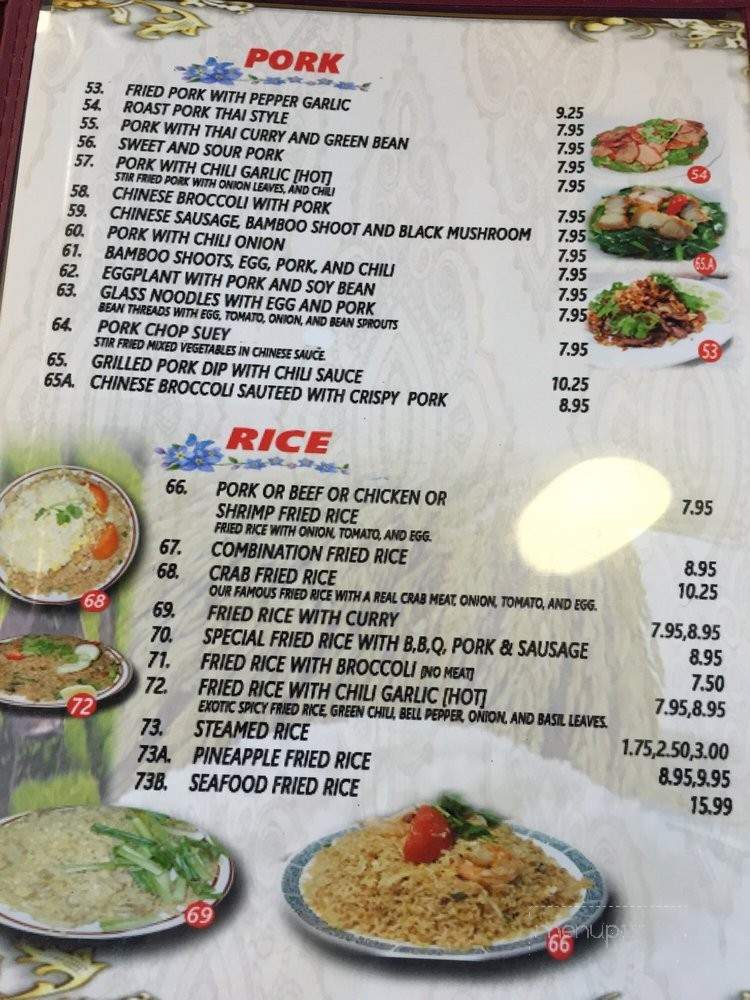 Little Ocha Extra - Los Angeles, CA menu_pic