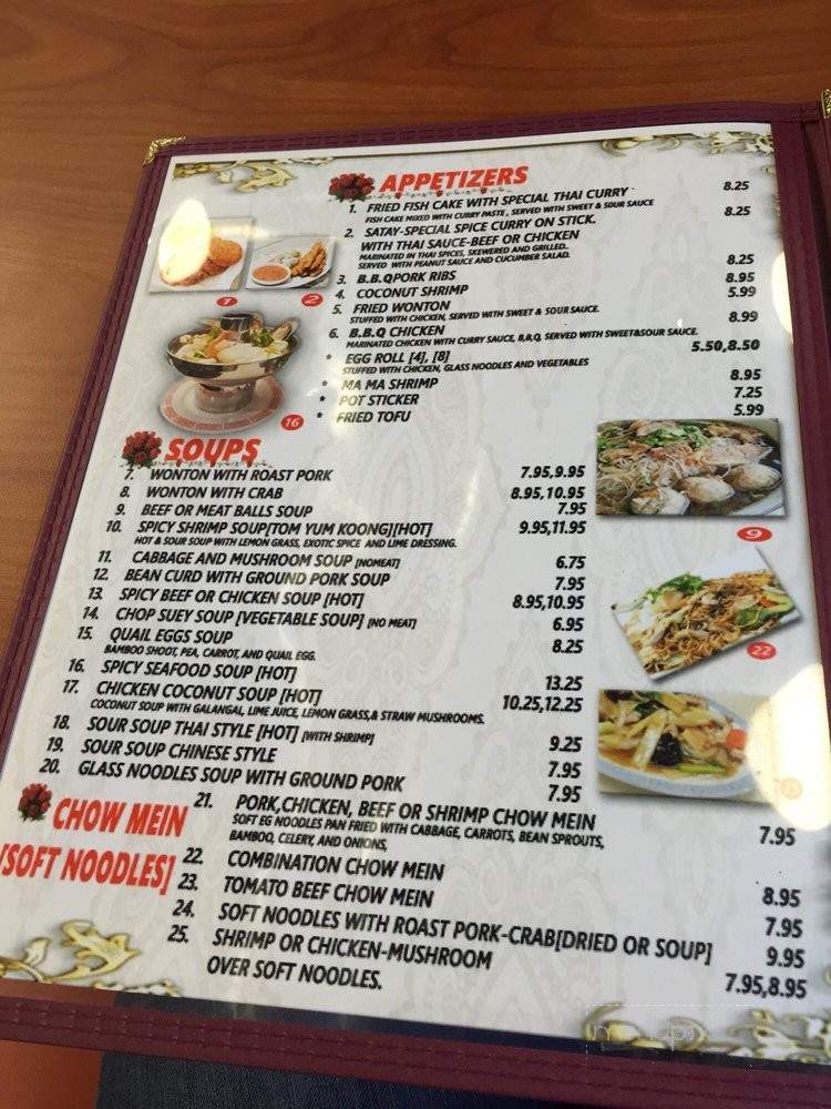 Little Ocha Extra - Los Angeles, CA menu_pic