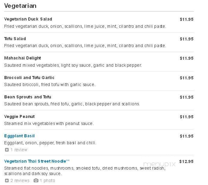Mahachai - Brooklyn, NY menu_pic