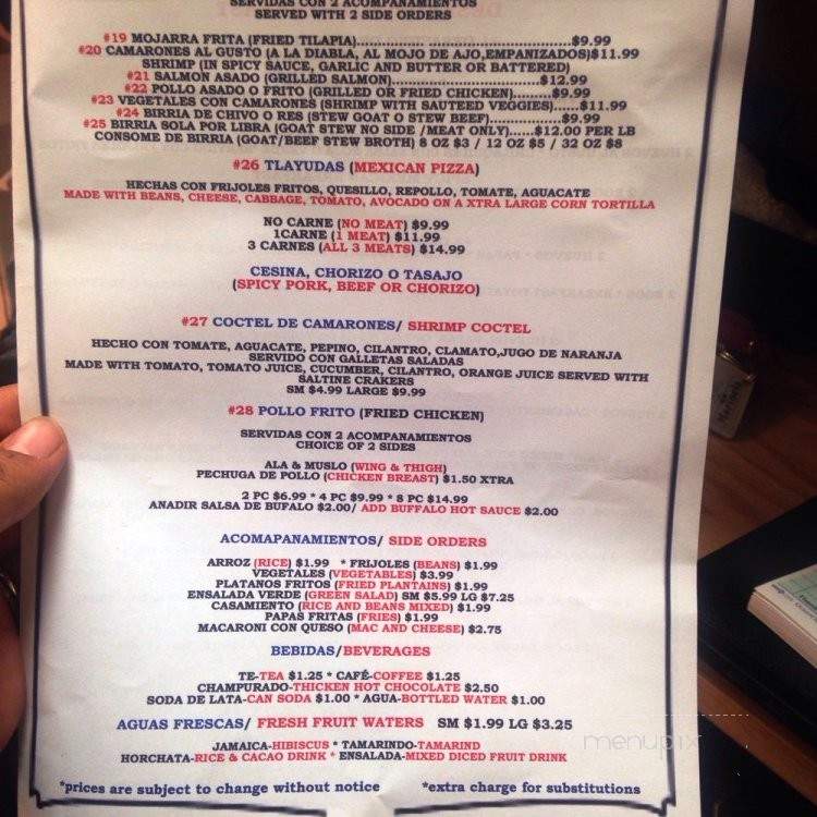 Marlin Restaurant - Los Angeles, CA menu_pic