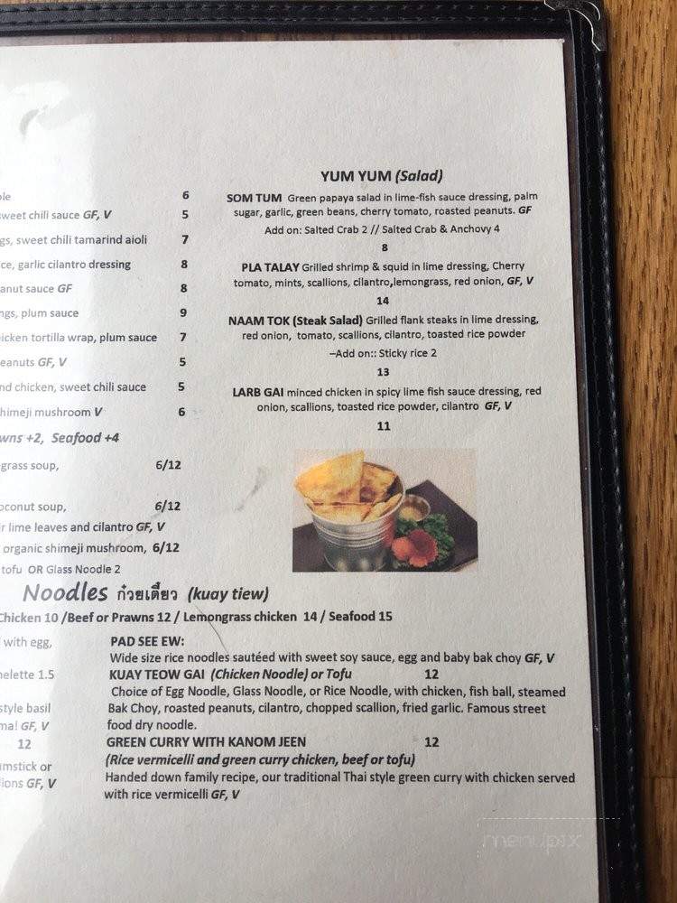 Mee Gin Soul Kitchen - Portland, OR menu_pic