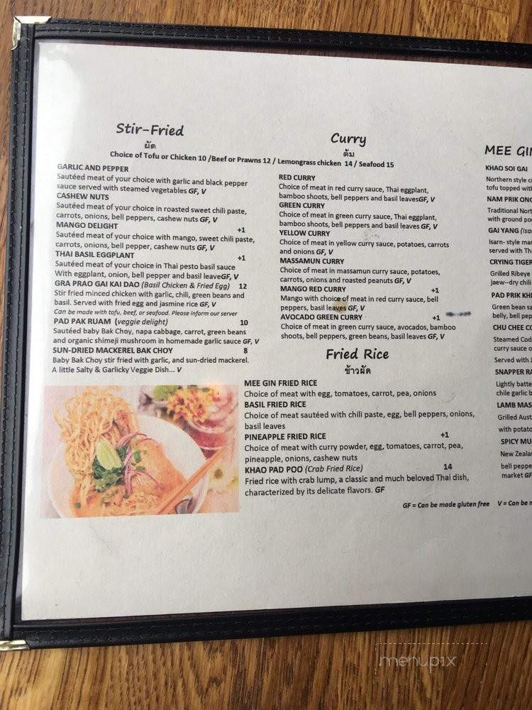 Mee Gin Soul Kitchen - Portland, OR menu_pic