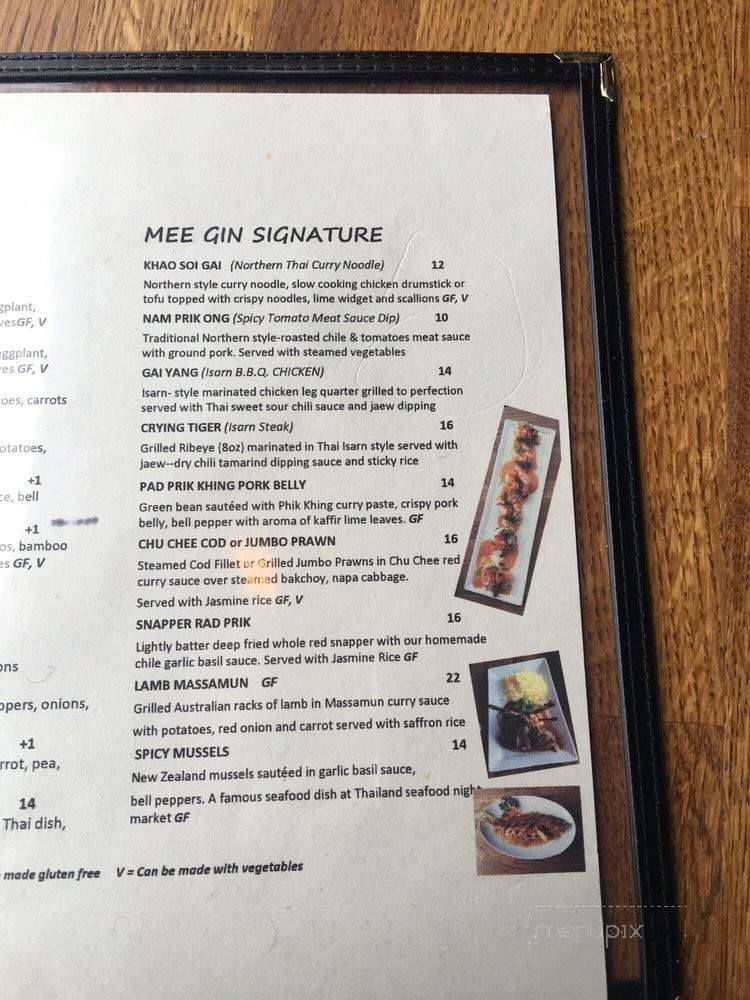 Mee Gin Soul Kitchen - Portland, OR menu_pic