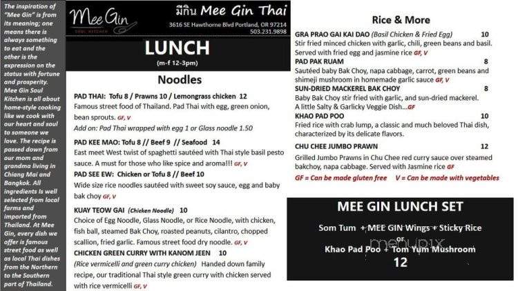 Mee Gin Soul Kitchen - Portland, OR menu_pic