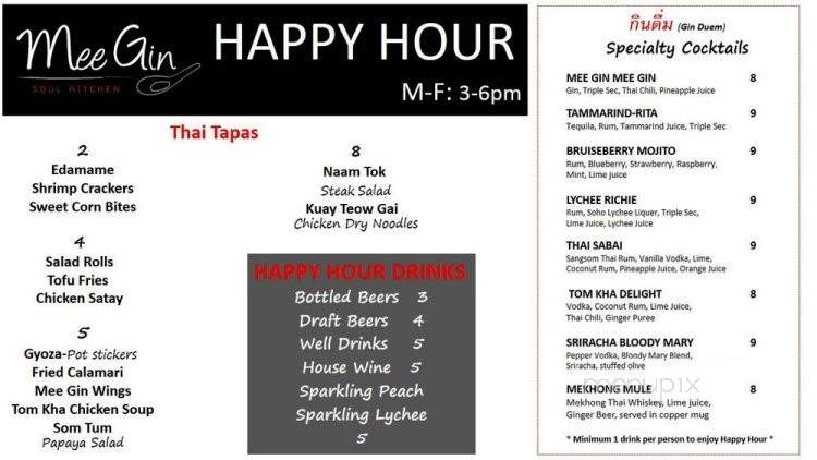 Mee Gin Soul Kitchen - Portland, OR menu_pic