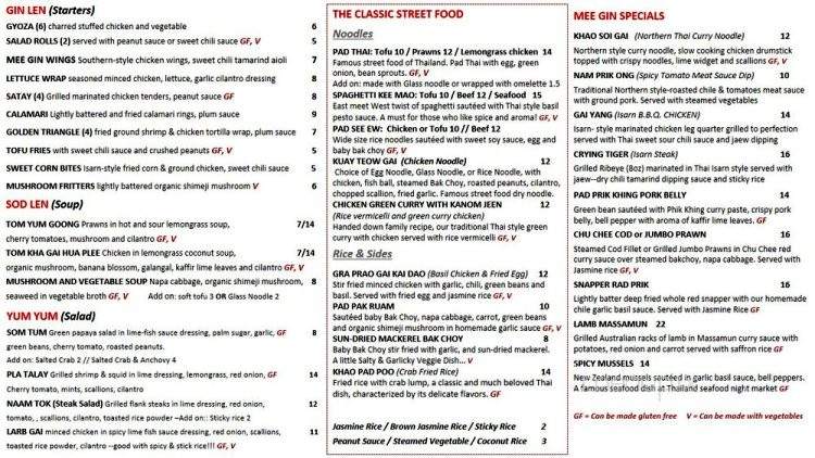 Mee Gin Soul Kitchen - Portland, OR menu_pic