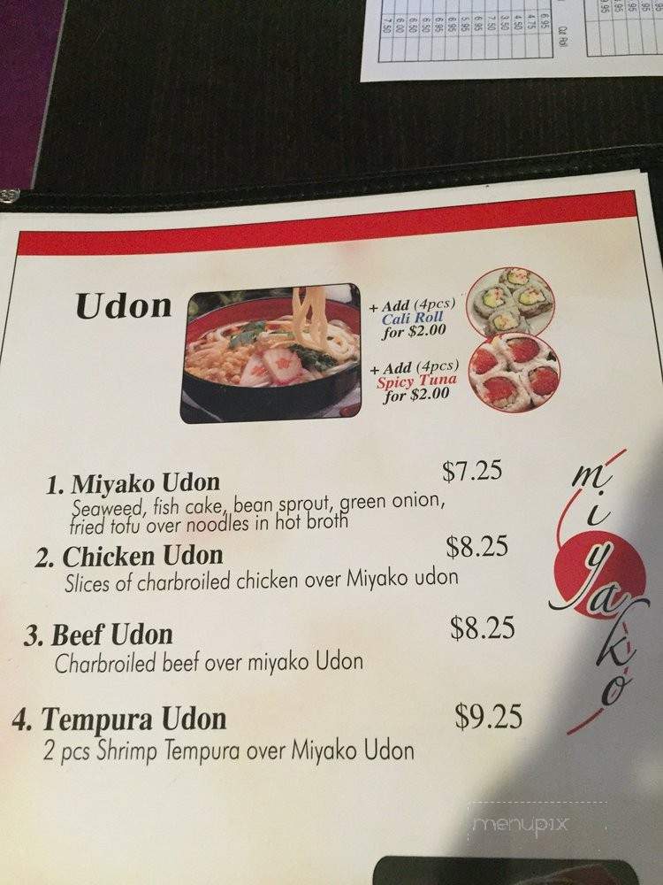 Miyako - Buena Park, CA menu_pic