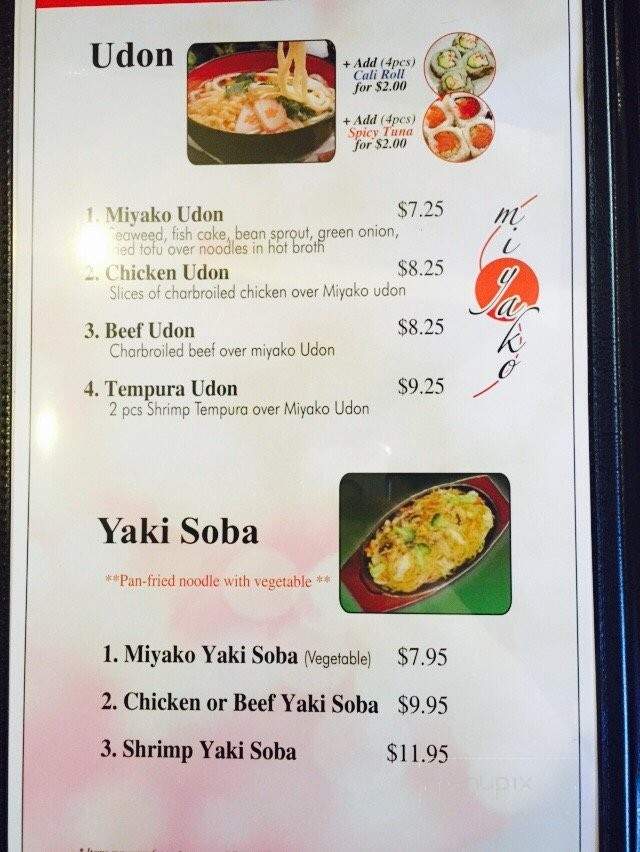 Miyako - Buena Park, CA menu_pic