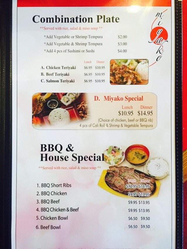 Miyako - Buena Park, CA menu_pic