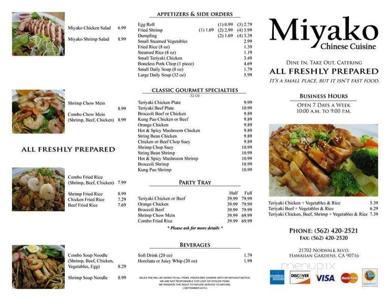 Miyako Chinese Cuisine - Hawaiian Gardens, CA menu_pic