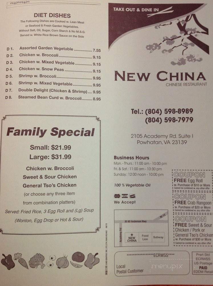 New China - Powhatan, VA menu_pic