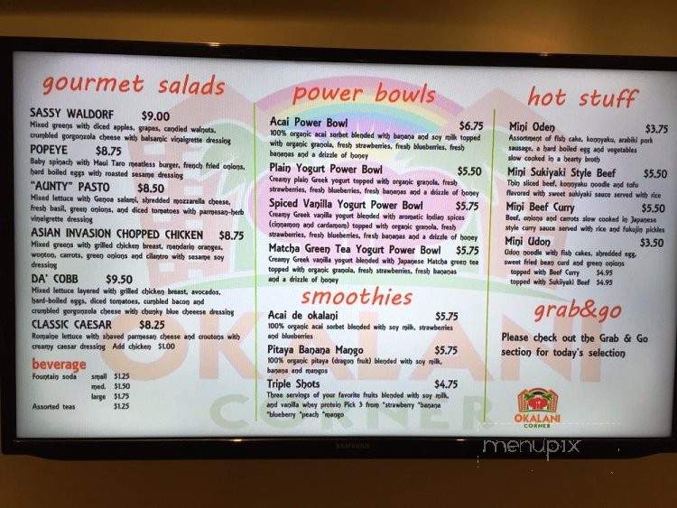 Okalani Corner - Honolulu, HI menu_pic
