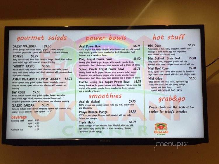 Okalani Corner - Honolulu, HI menu_pic