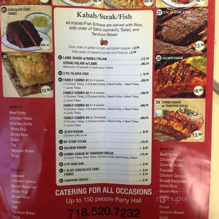 /27315875/Pamir-Kabab-House-and-Grill-Queens-NY - Queens, NY
